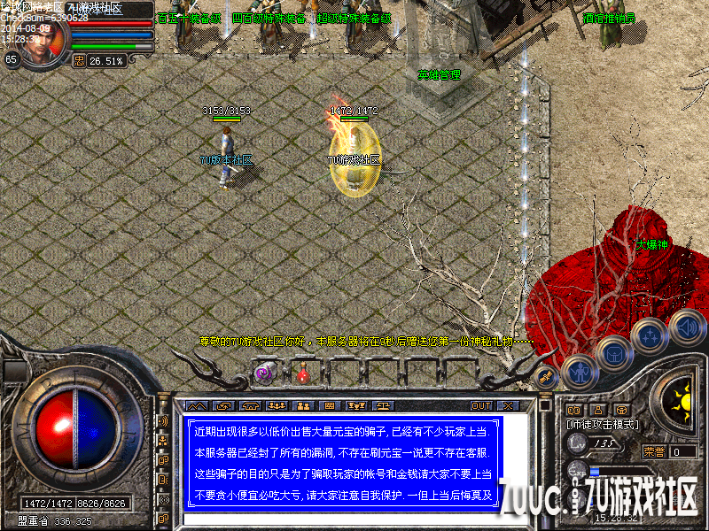 Images03.png