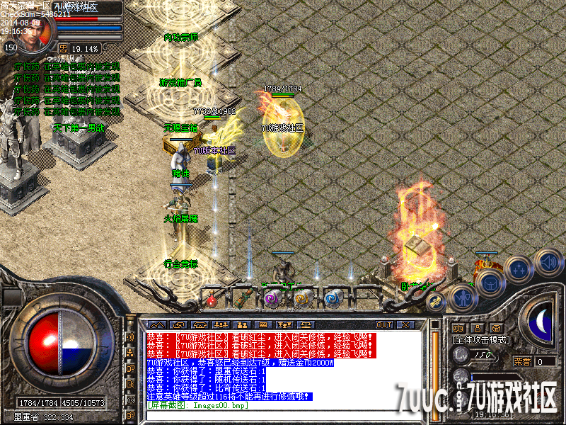 Images01.png