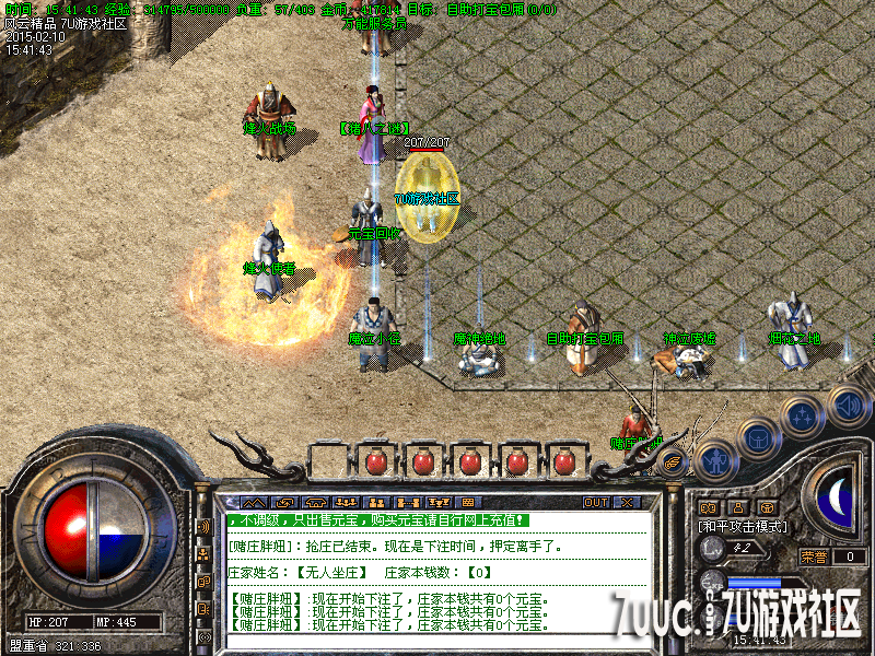 Images01.png