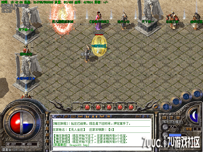 Images02.png