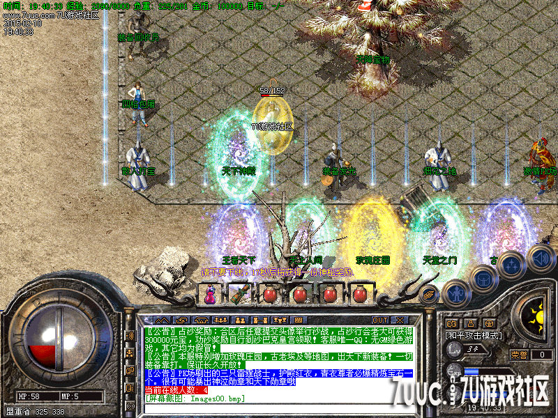 Images01.png