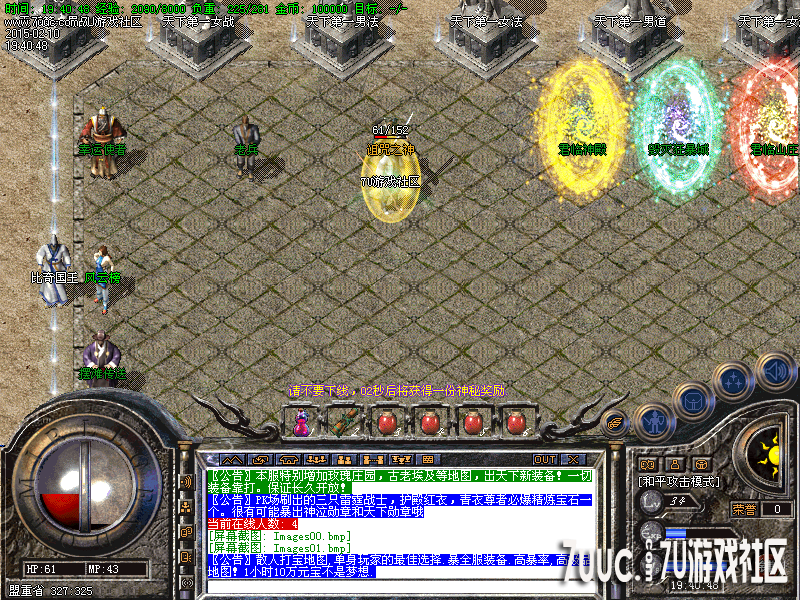 Images02.png