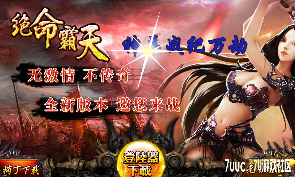 QQ截图20150210221814.png