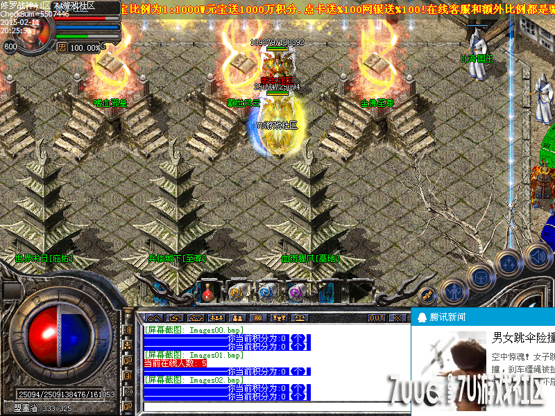 Images03.png