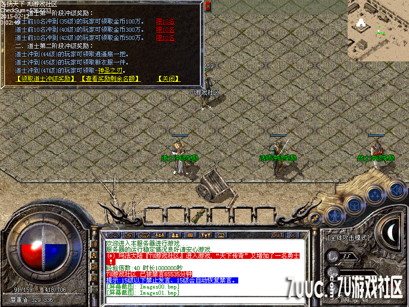 Images02.png