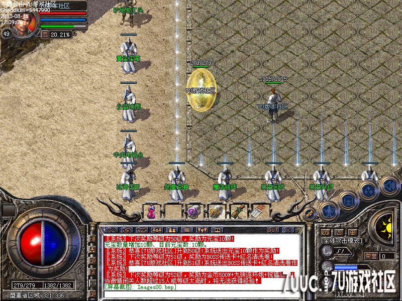 Images01.png
