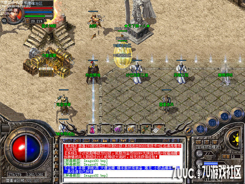 Images02.png