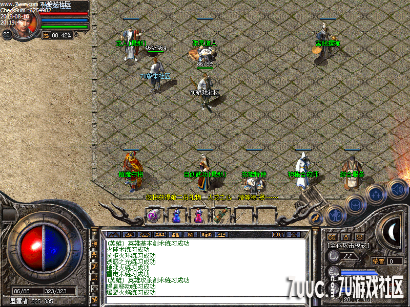 Images01.png