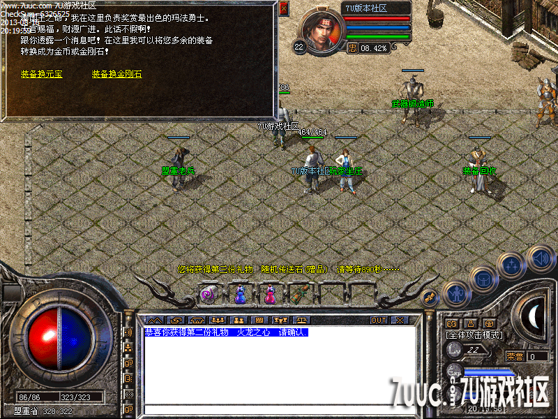 Images02.png
