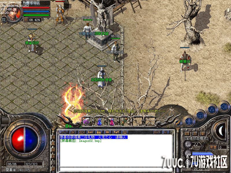 Images03.png
