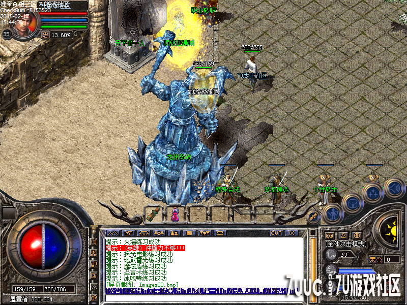Images01.png