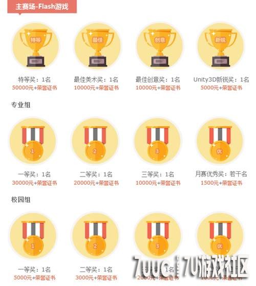 图3.jpg