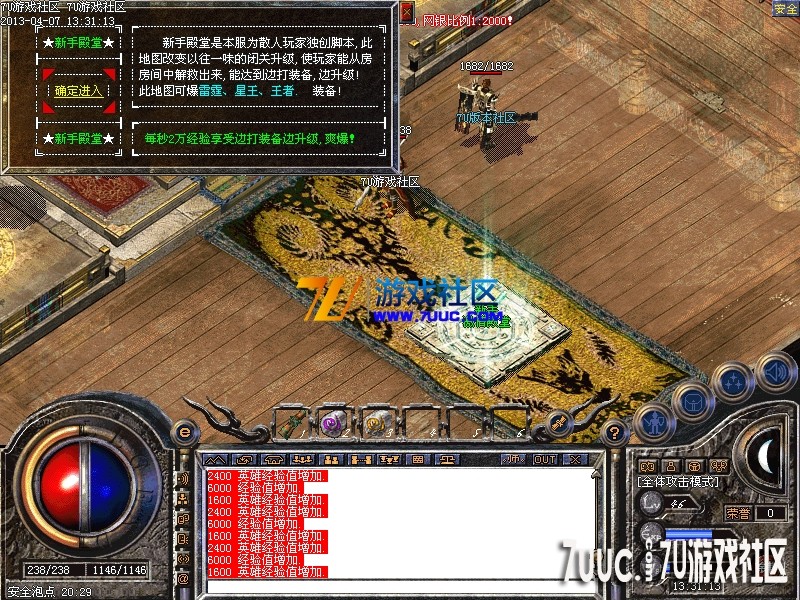Images00.png