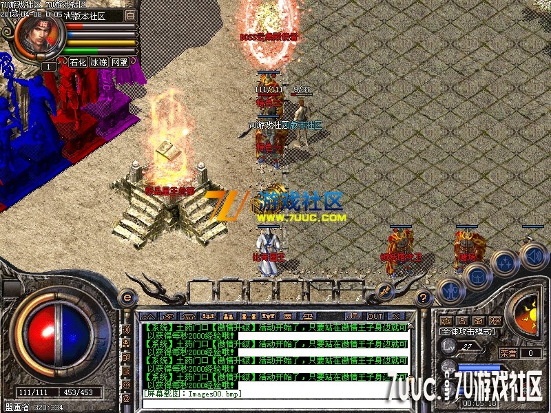 Images01.png