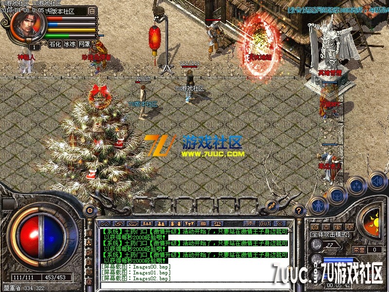 Images03.png