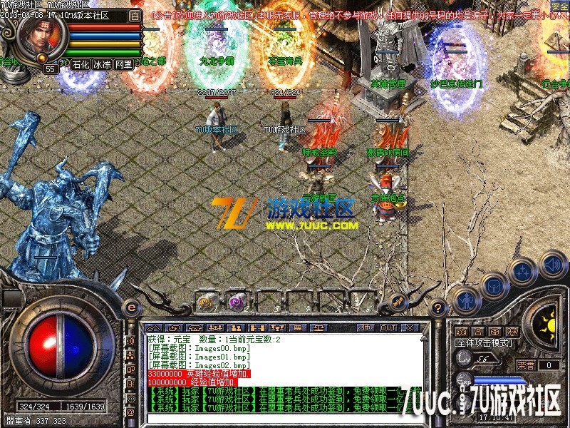 Images03.png