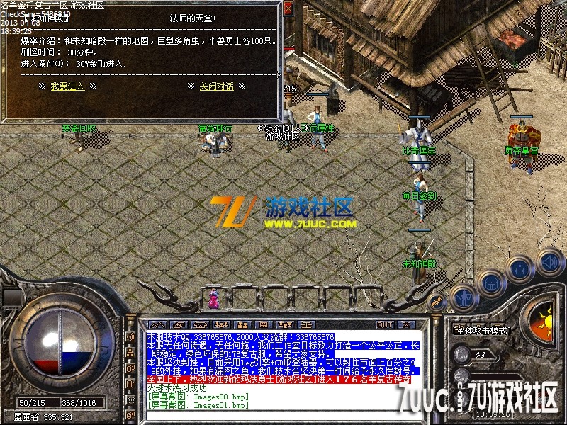 Images02.png