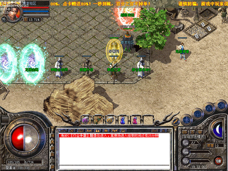 Images03.bmp