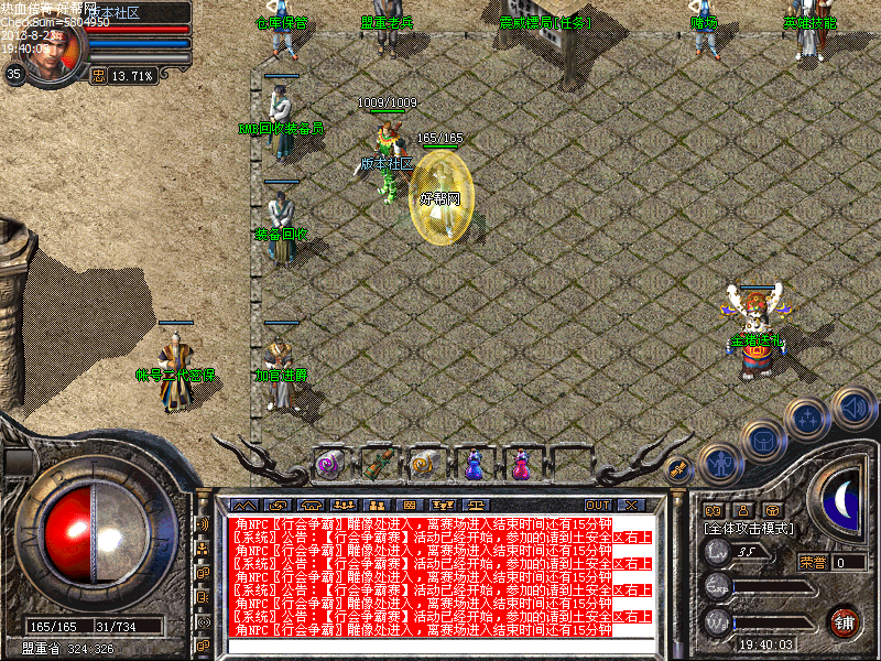 Images05.bmp