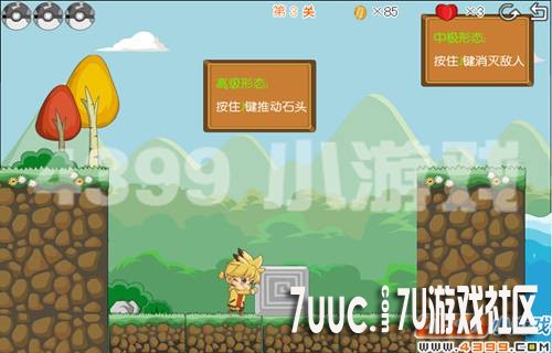 图4.jpg