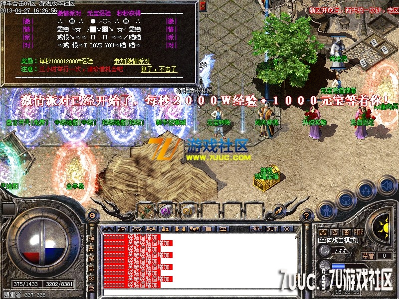 Images01.png