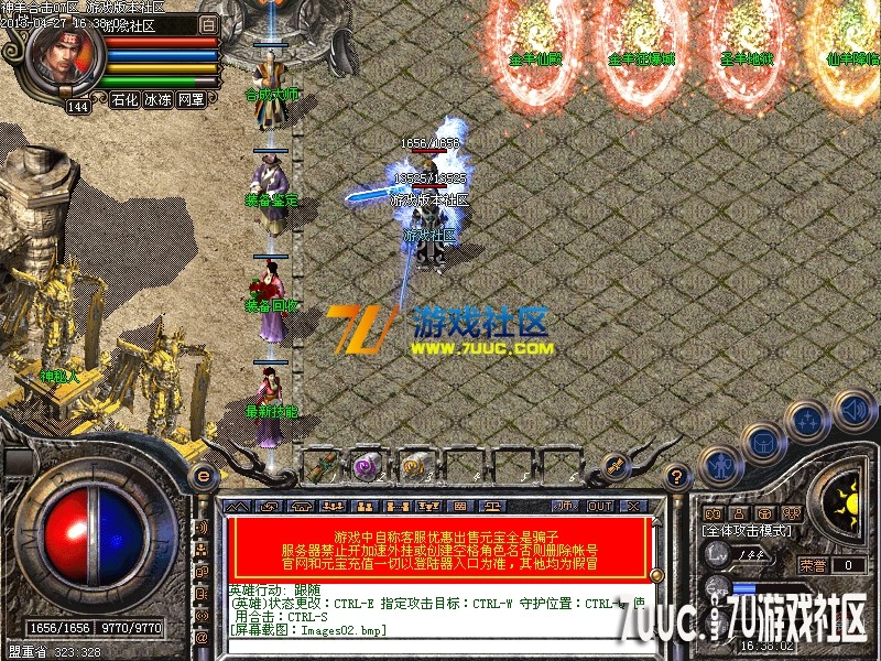 Images03.png