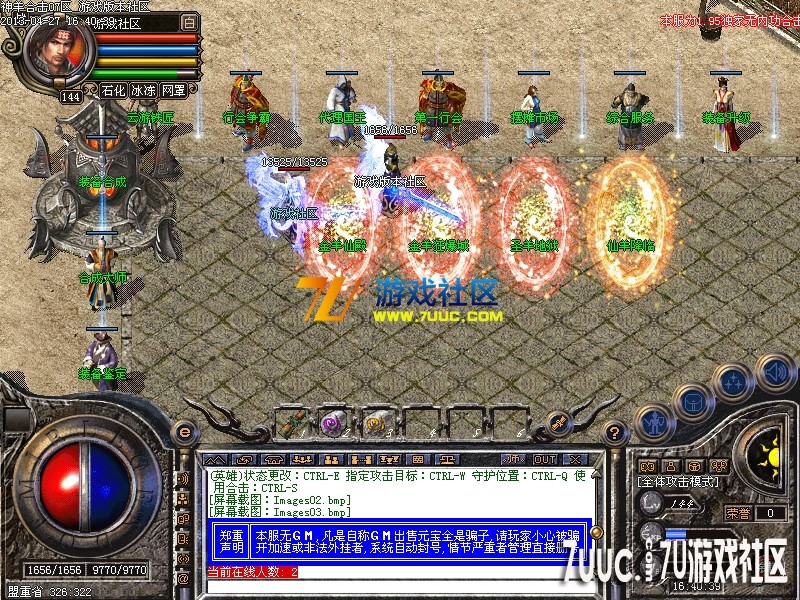 Images04.png