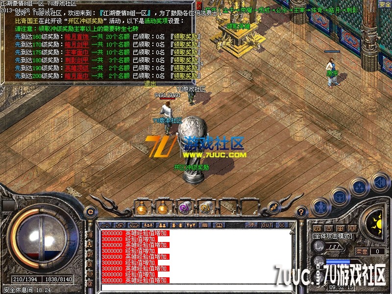 Images01.png