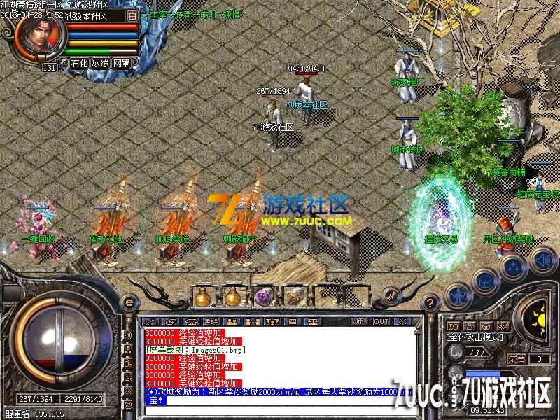 Images02.png