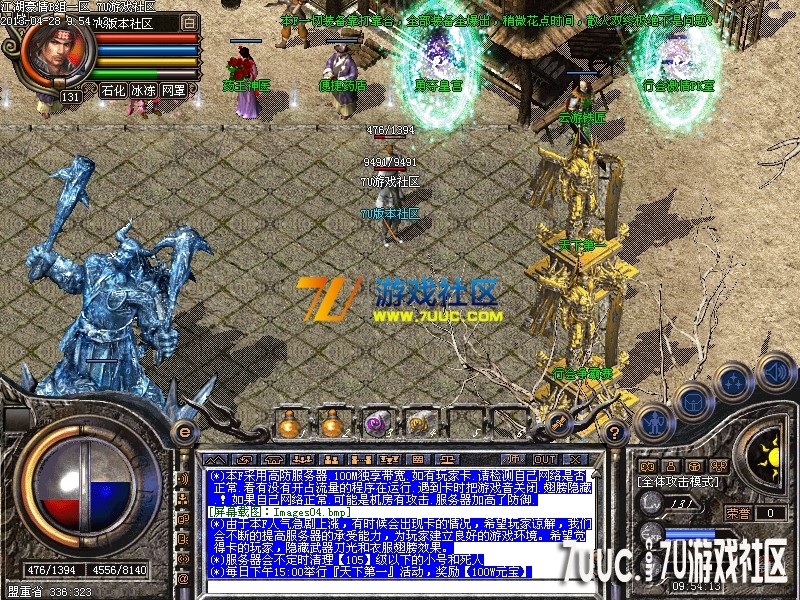 Images05.png