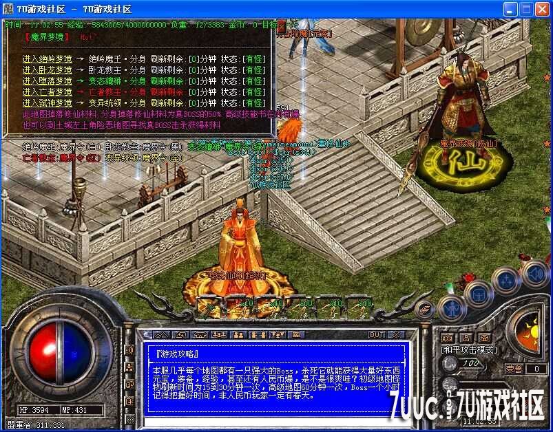 4.jpg