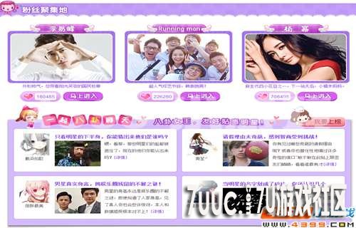 图5.jpg
