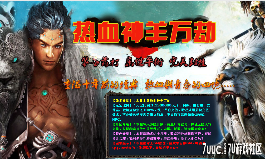 QQ截图20130519164027.png