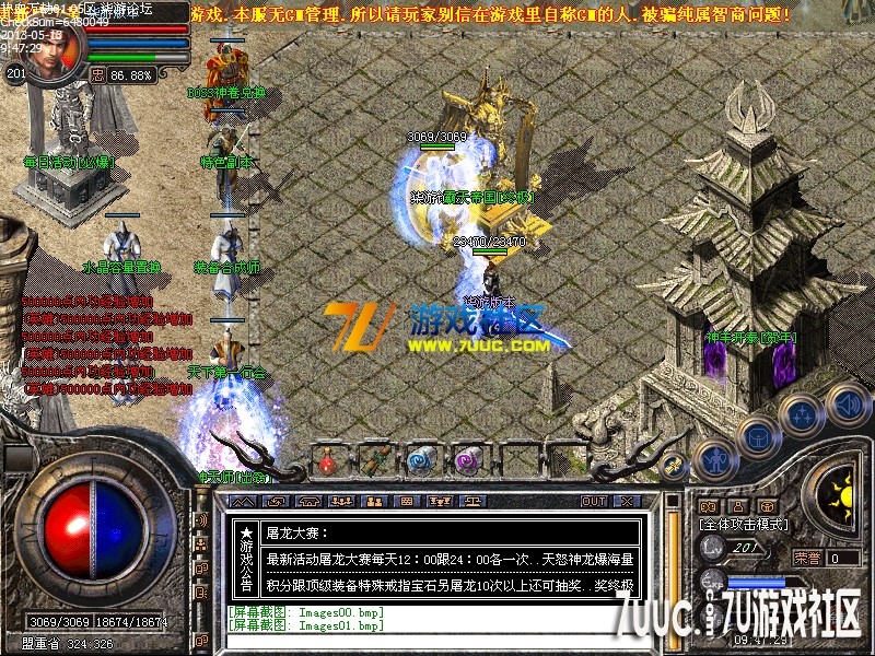 Images02.png