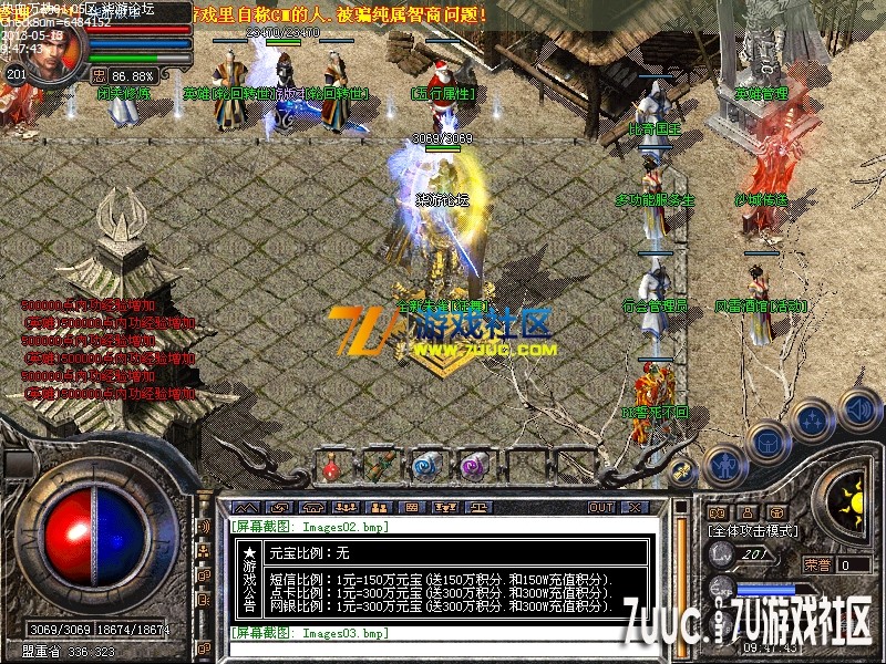Images04.png