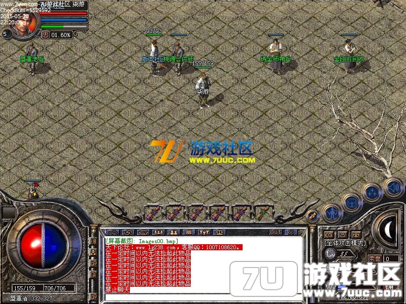 Images01.png
