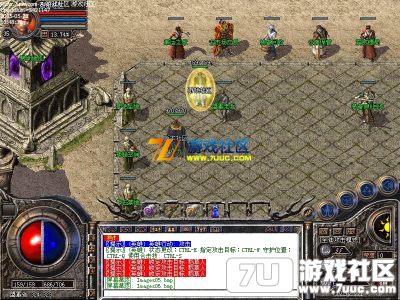Images03.png