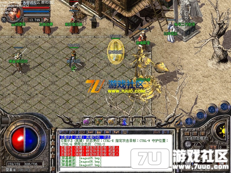 Images04.png