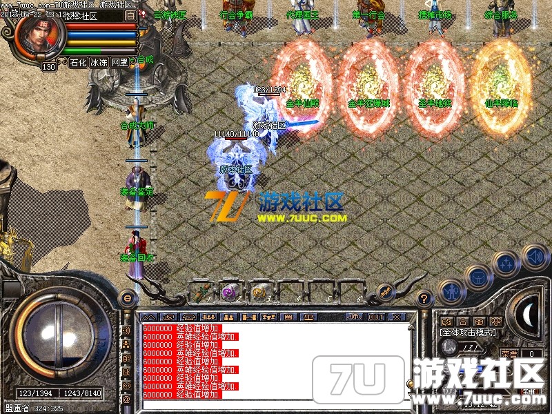 Images02.png