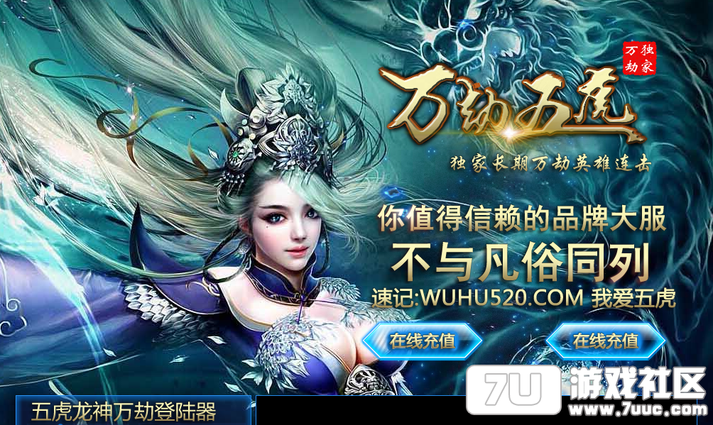 QQ截图20150528174844.png
