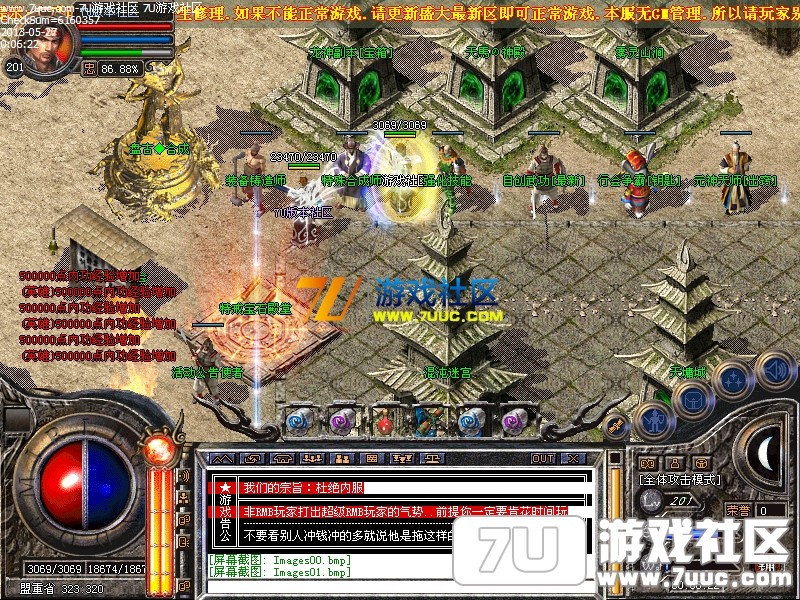 Images02.png