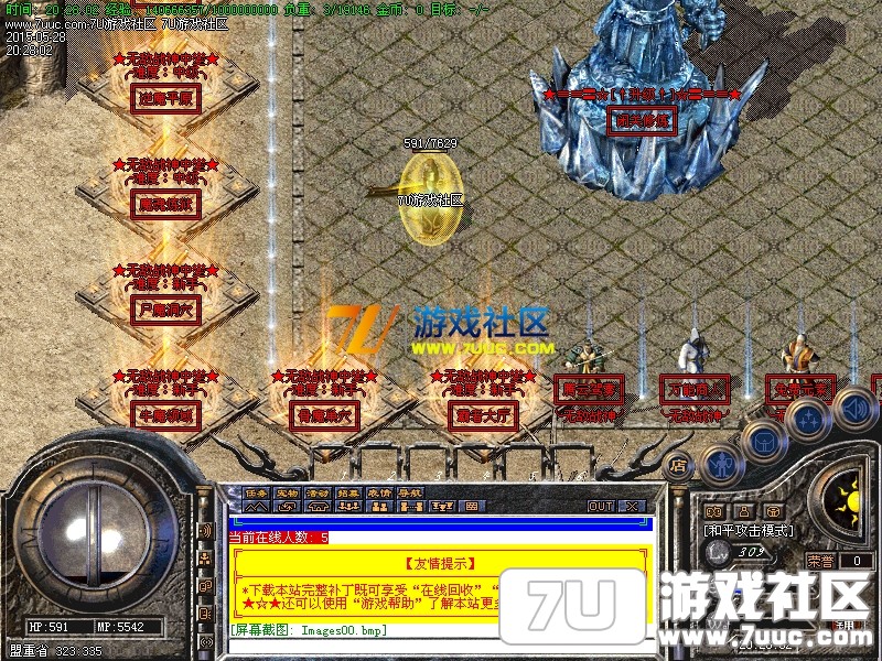 Images01.png