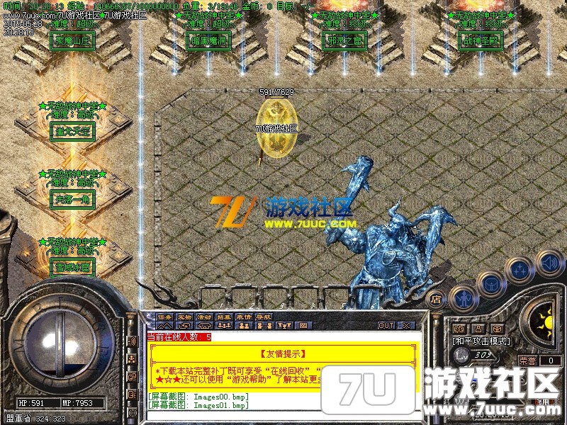 Images02.png
