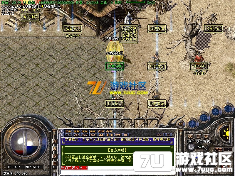 Images03.png