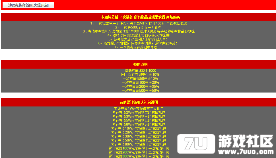 wuyi.png