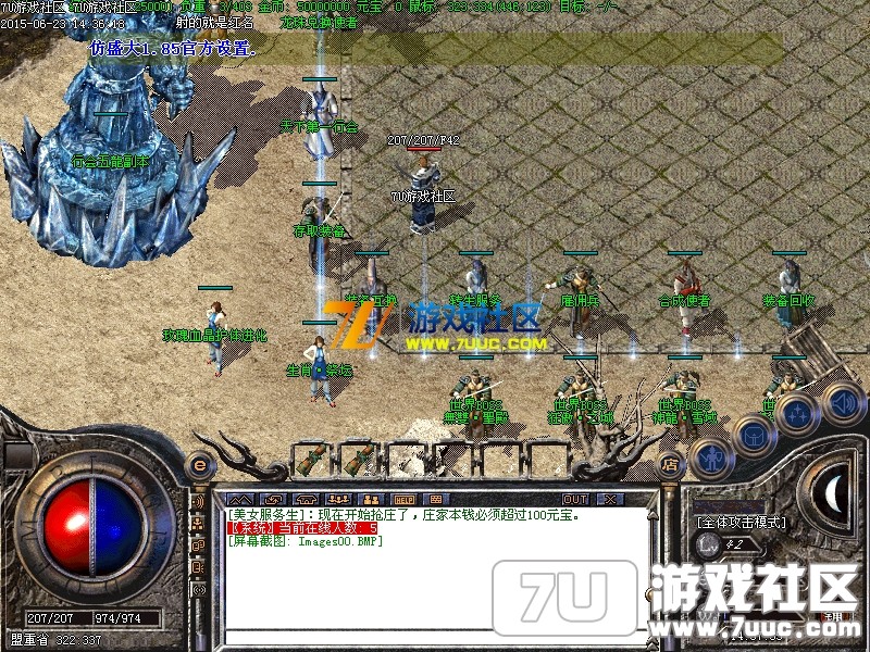 Images01.png