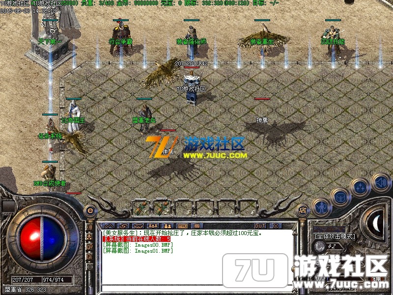 Images02.png