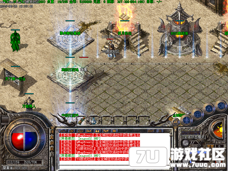 Images04.png