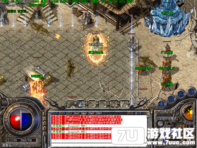 Images05.png