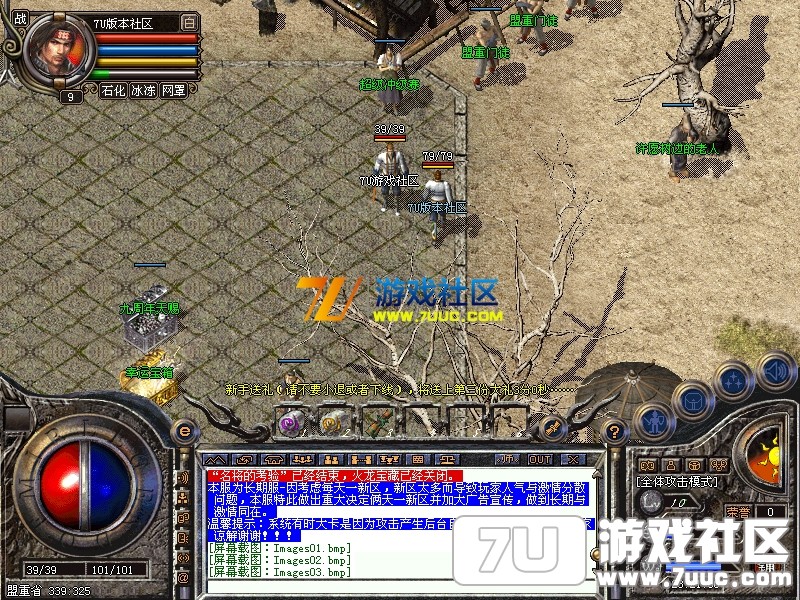Images04.png